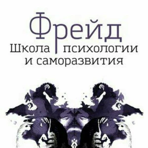 Telegram канал employer4you - психология, саморазвитие, общество.