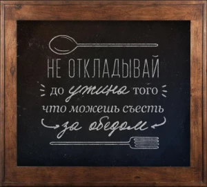 Telegram канал - ВкусНяшка and#127869;