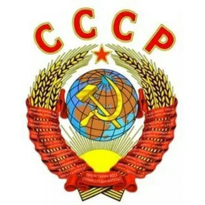 Старая Школа