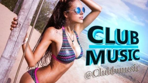 Club Music, Клубная Музыка