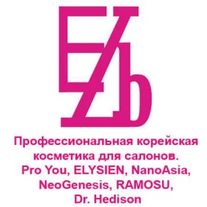 Новости Корейской косметики