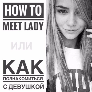 Telegram канал HTML SCHOOL