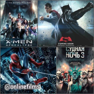 Telegram канал - onlinefilms