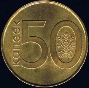Telegram канал - 50 копеек.