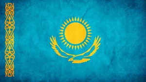Telegram канал - Новости Казахстана