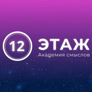 Telegram канал - Алексей Сергеев