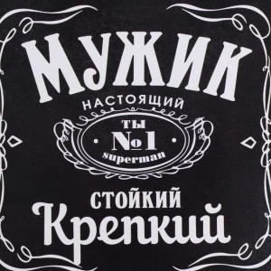 Men's Life