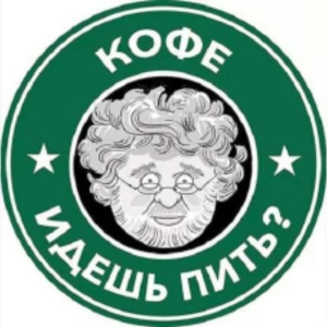 Байки Коломойского