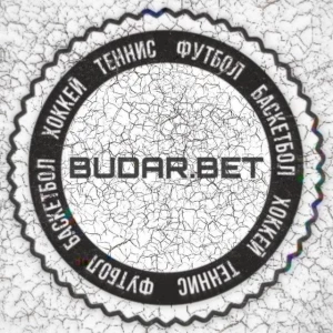 BUDAR.BET ll Лучшие прогнозы на спорт😎
