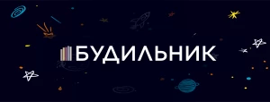 Telegram канал - БУДИЛЬНИК