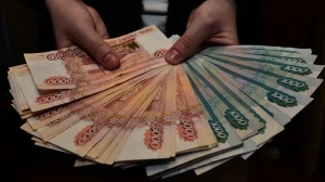 Автозаработок &amp;quot;Золотое яблочко&amp;quot;