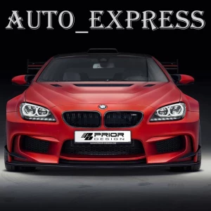 Telegram канал -&amp;nbsp;&amp;nbsp;Auto Express