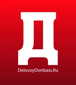 Telegram канал - donbassdelovoy.