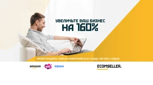 Телеграм канал Sellecom