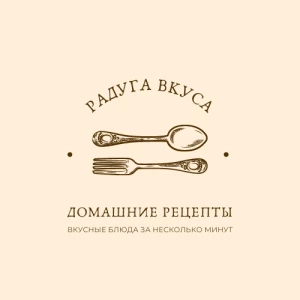 Telegram канал - Радуга вкуса (домашние рецепты)