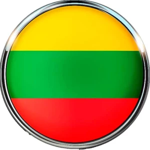 Граница Литва - Чат