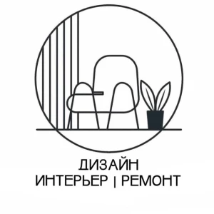 Архитектура |Дизайн интерьера| Ремонт