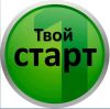 Telegram канал -Твой СТАРТ!