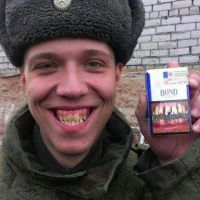Мразь ТВ