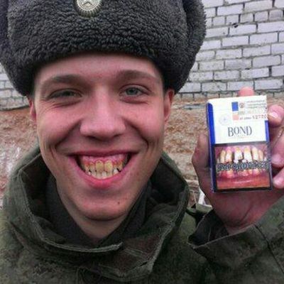 Мразь ТВ