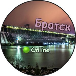 Telegram канал - Братск Online