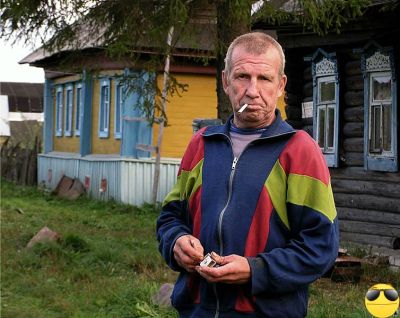 Цитаты Простых Мужиков