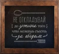 Telegram канал - ВкусНяшка and#127869;