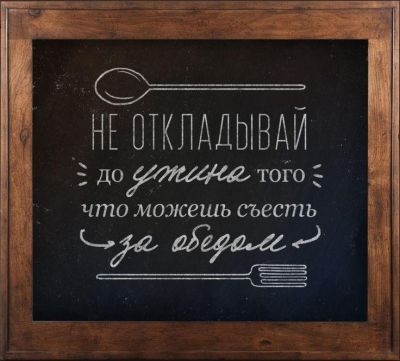Telegram канал - ВкусНяшка and#127869;