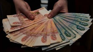 Telegram канал - EZ Money