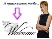 Telegram канал - Развитие бизнеса и личностного роста с Любовью Райспих!