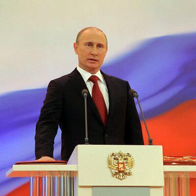 Владимир Путин