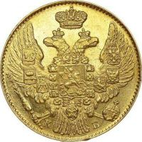 НУМИЗМАТЫ КЛАДОИСКАТЕЛИ РОССИИ