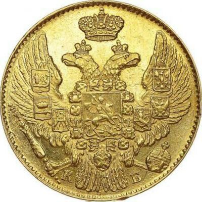 НУМИЗМАТЫ КЛАДОИСКАТЕЛИ РОССИИ