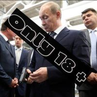 Пошлая Россия