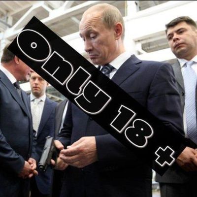 Пошлая Россия