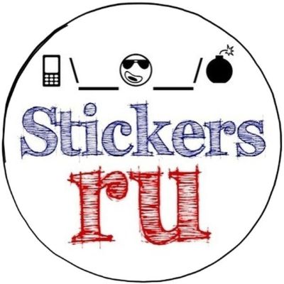 Стикеры для Telegram