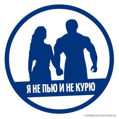 Telegram канал - Бросай
