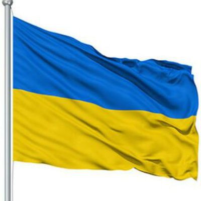 Україна