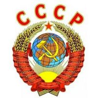 Старая Школа