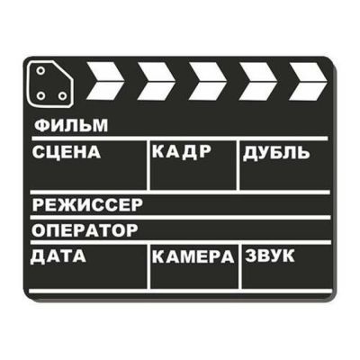 Telegram канал - KinoBox