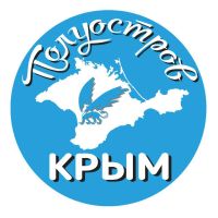 Telegram канал - Полуостров Крым