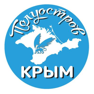 Telegram канал - Полуостров Крым