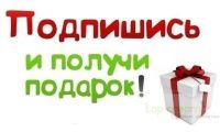 Telegram канал - yabogad