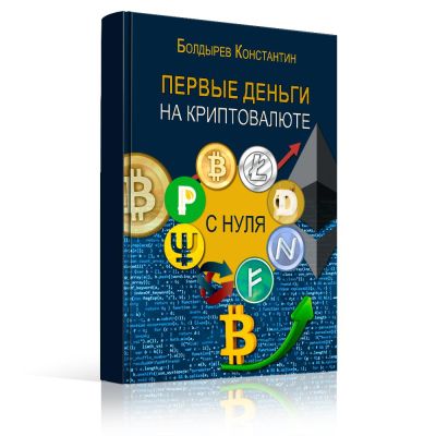 Telegram канал - EASY AIRDROP