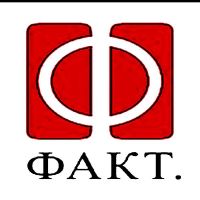 Невероятные Факты