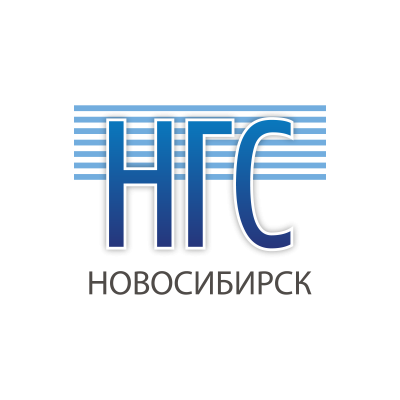НГС — новости Новосибирска