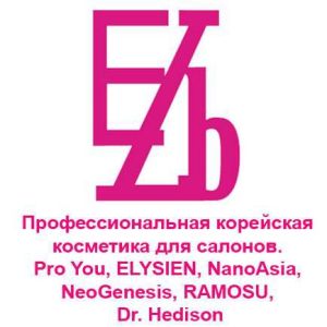 Новости Корейской косметики