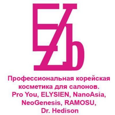 Новости Корейской косметики
