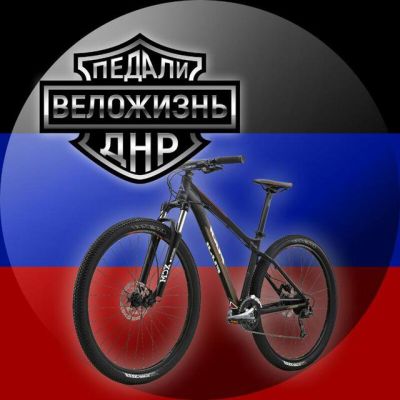 ВелоЖизнь