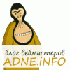 ADNE.iNFO — продвижение в интернете